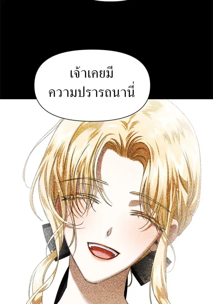 หน้า 49 จาก 162