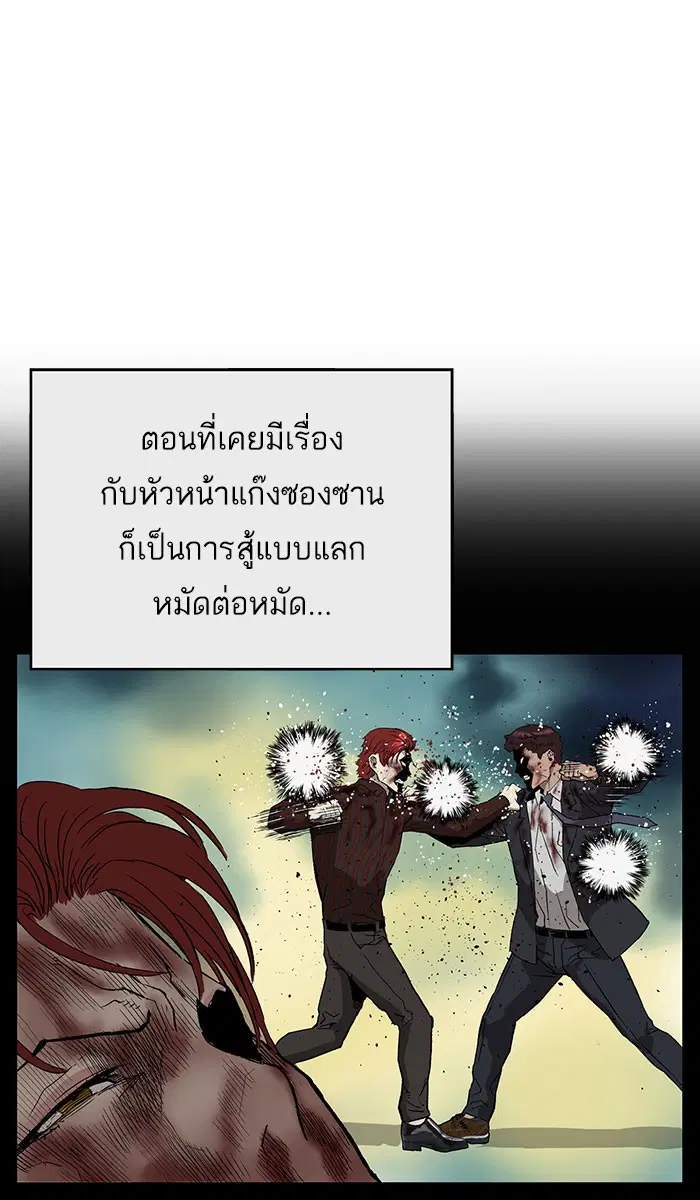 หน้า 13 จาก 106