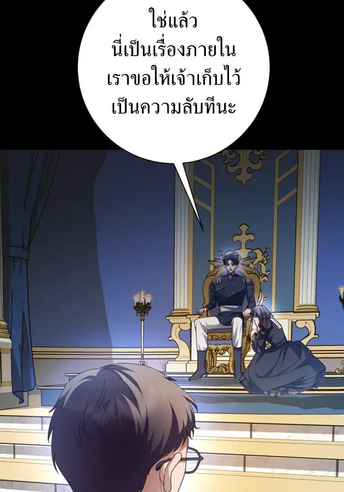 หน้า 64 จาก 154