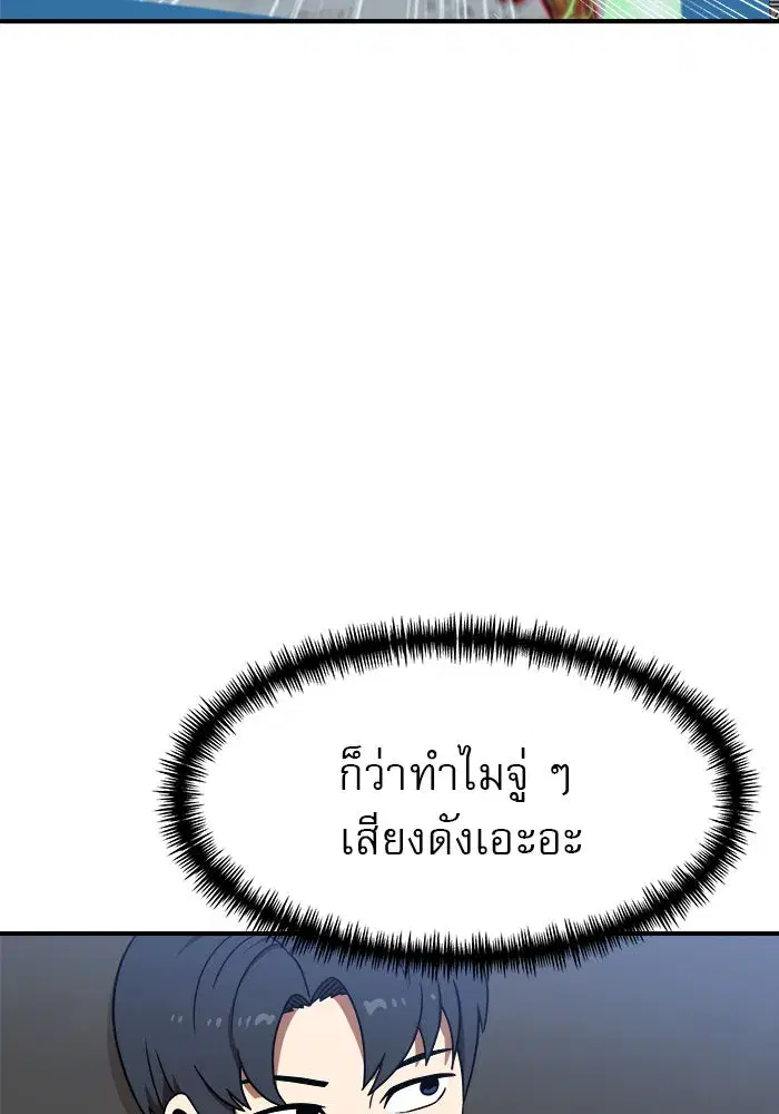 หน้า 14 จาก 178
