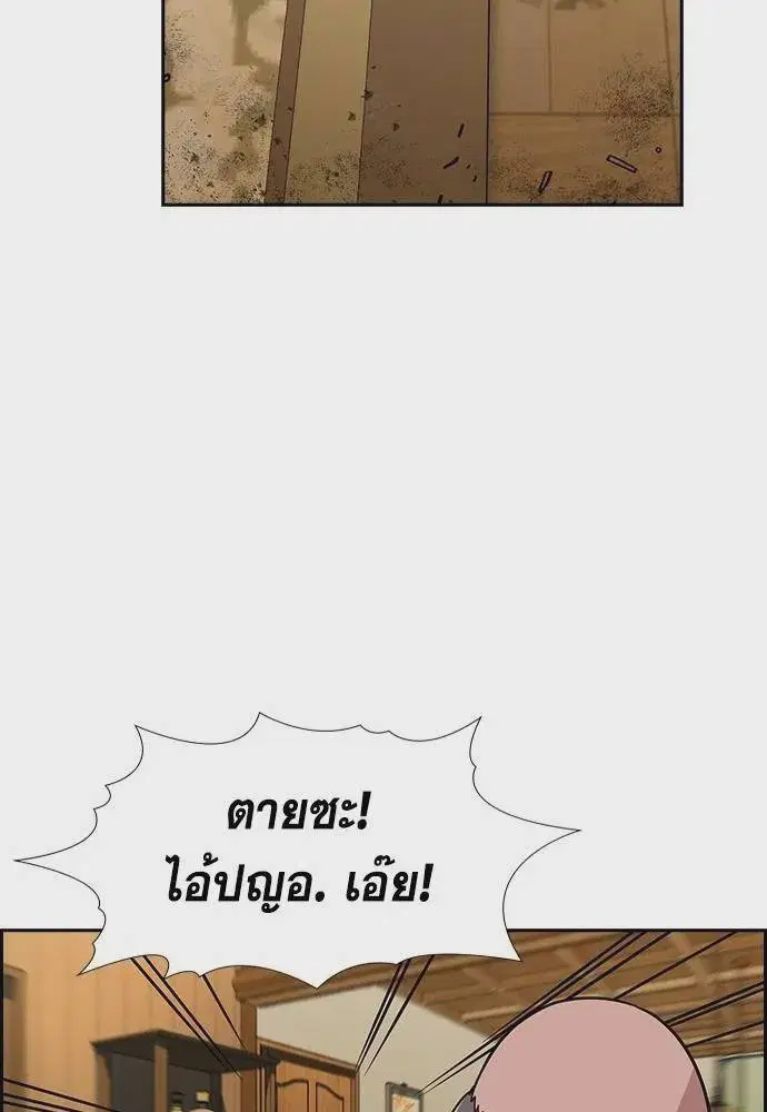 หน้า 89 จาก 126