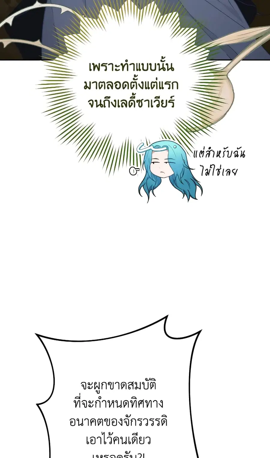 หน้า 18 จาก 73