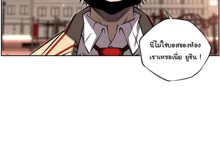 หน้า 5 จาก 109