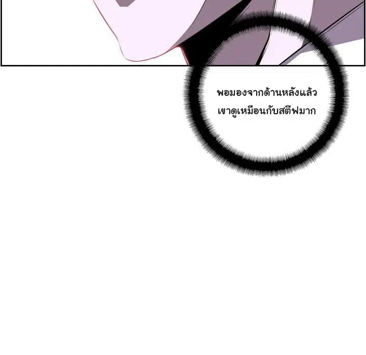 หน้า 134 จาก 141