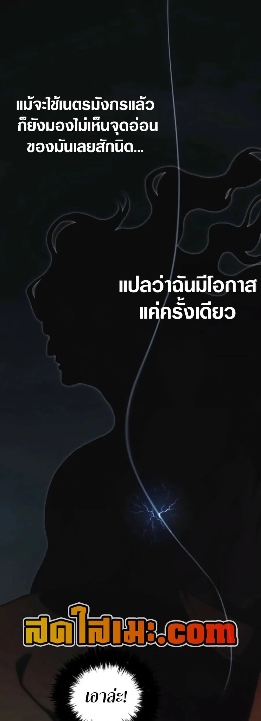 หน้า 12 จาก 62