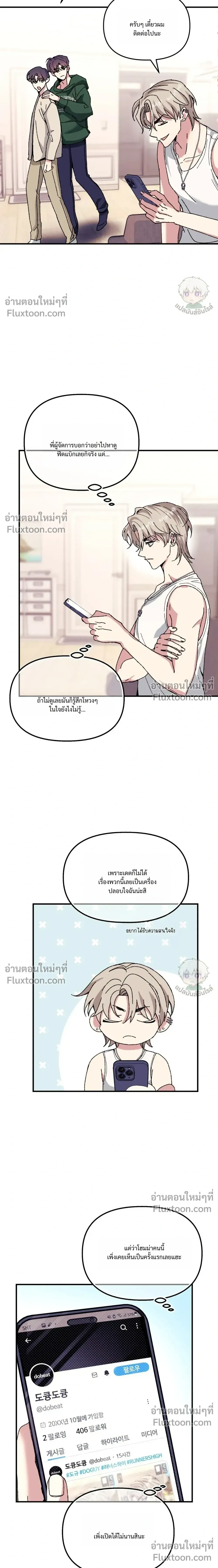 หน้า 10 จาก 27