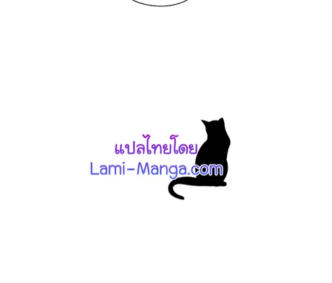 หน้า 8 จาก 93
