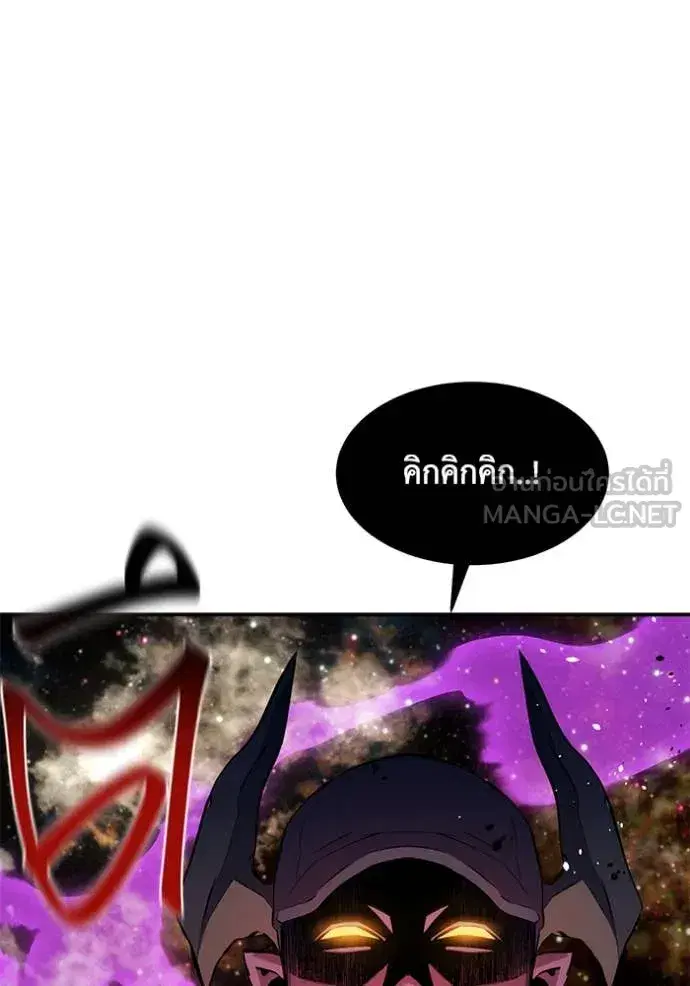 หน้า 8 จาก 153