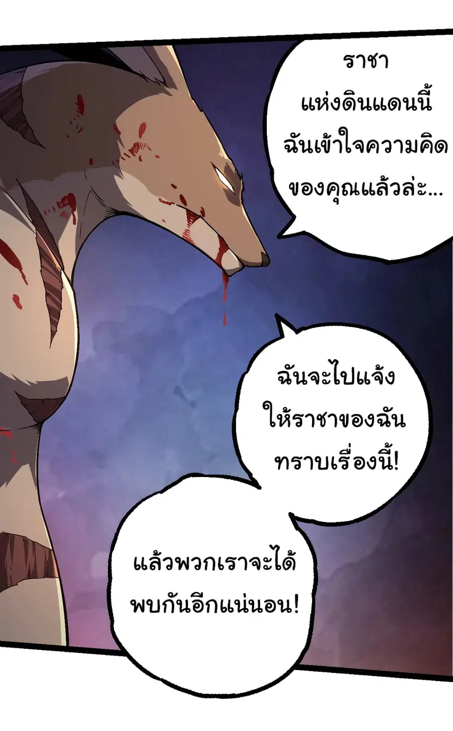หน้า 15 จาก 41