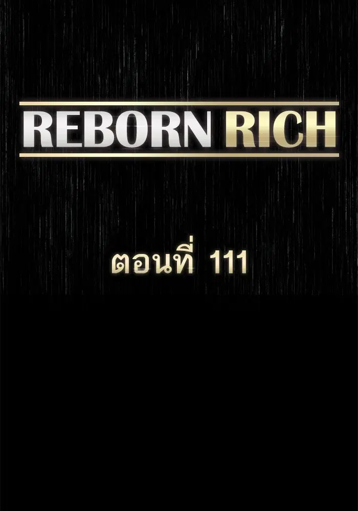 หน้า 150 จาก 189
