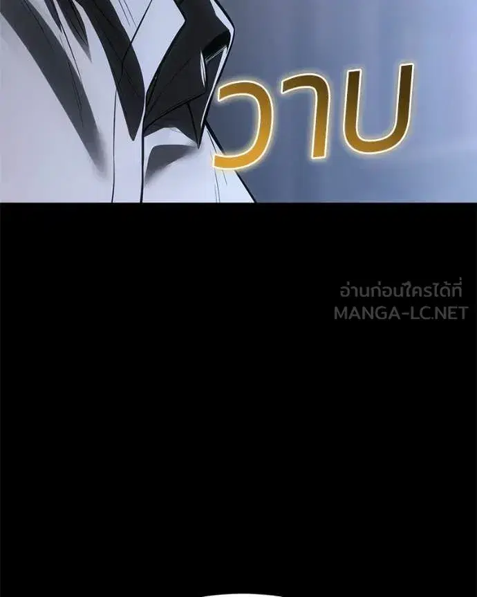 หน้า 204 จาก 211