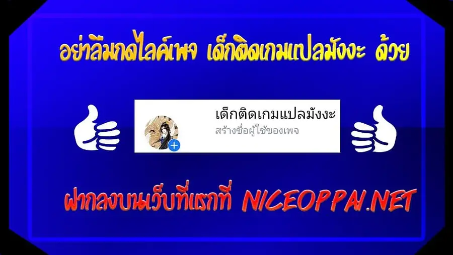 หน้า 46 จาก 46