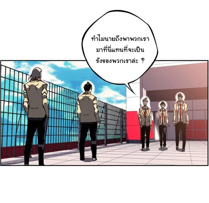 หน้า 12 จาก 123