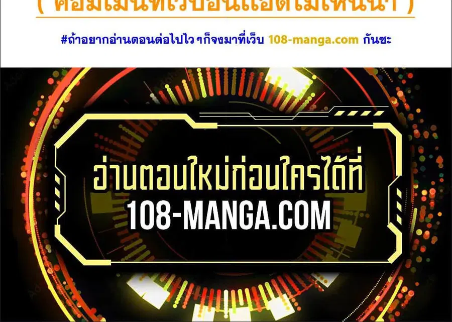 หน้า 2 จาก 2