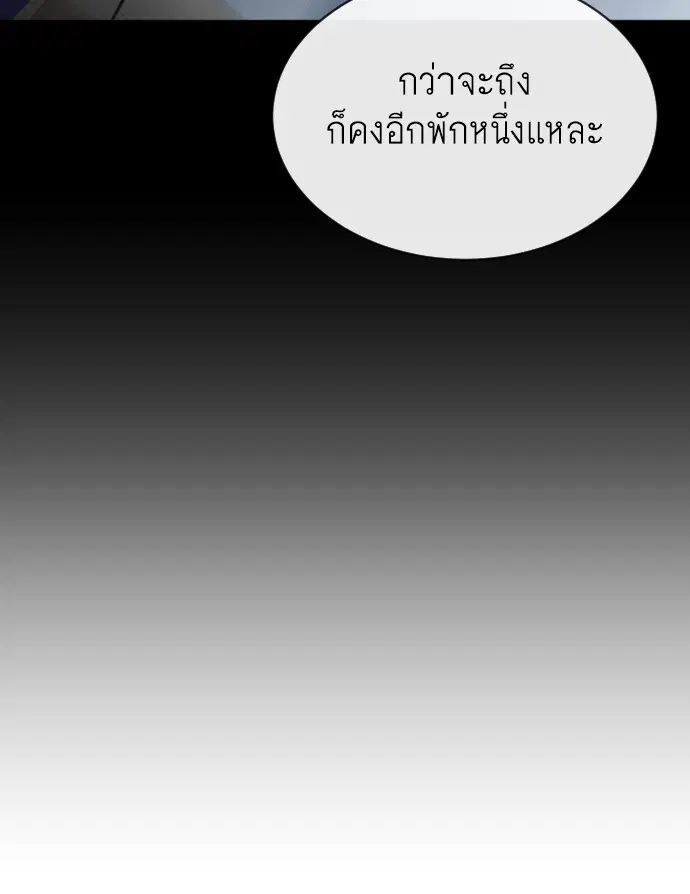 หน้า 19 จาก 130