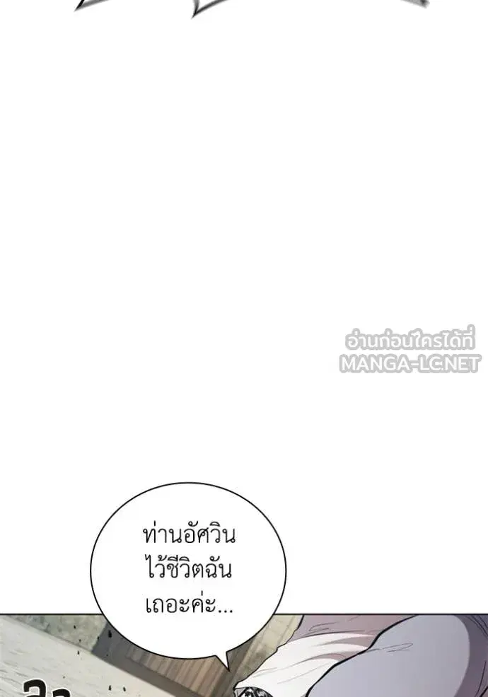 หน้า 22 จาก 123