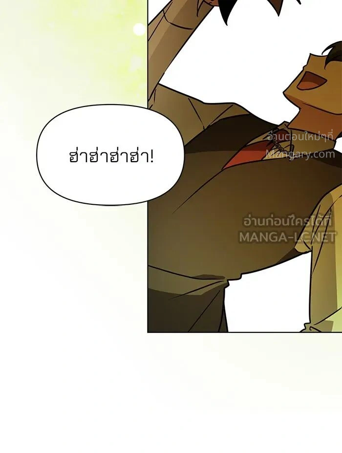 หน้า 33 จาก 153