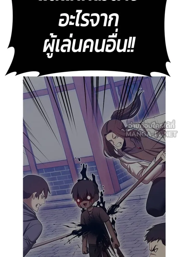 หน้า 398 จาก 466