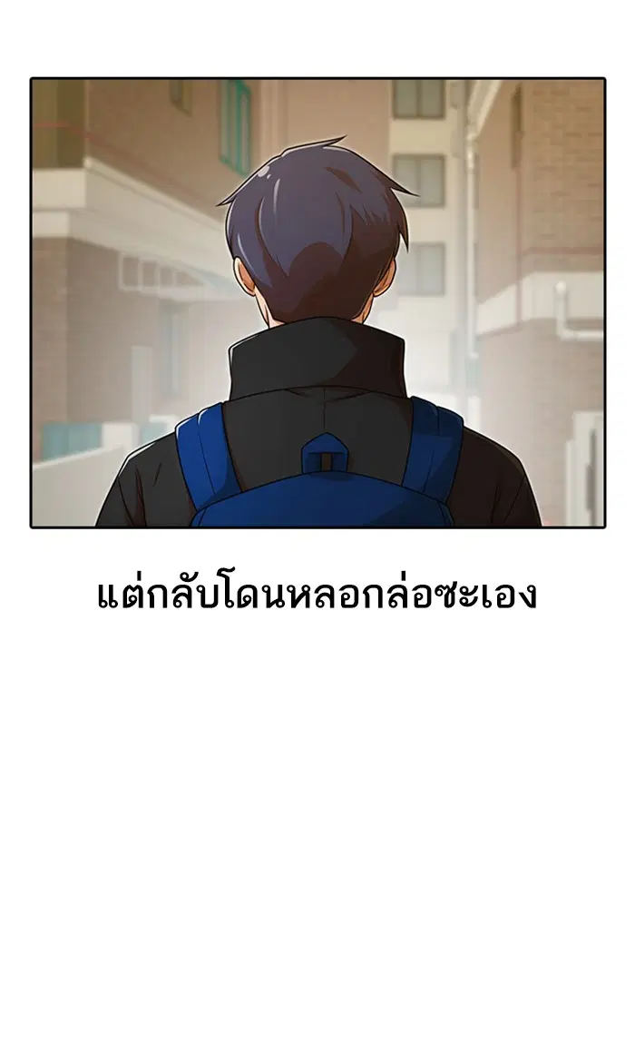 หน้า 89 จาก 129