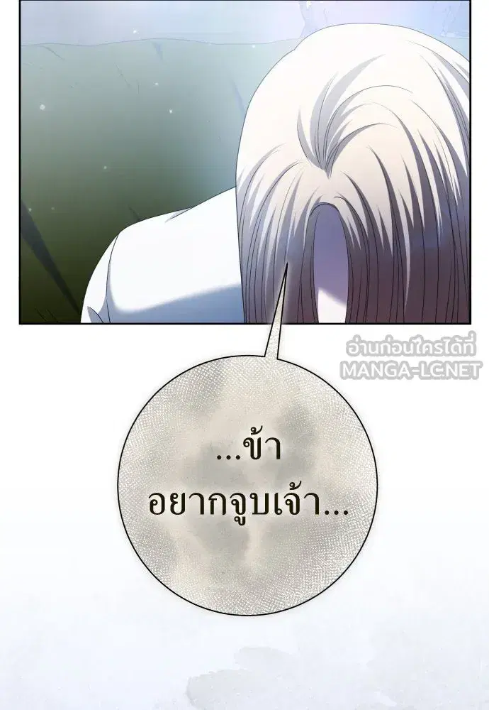 หน้า 57 จาก 146
