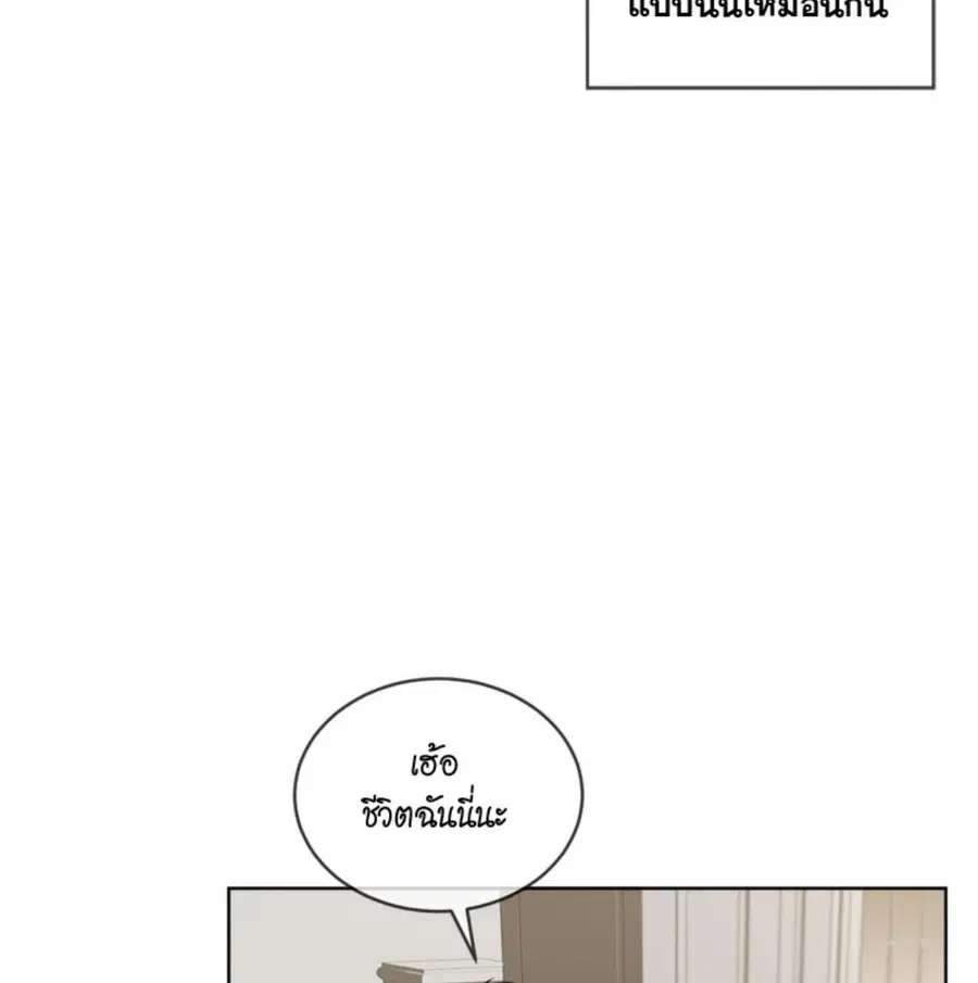 หน้า 133 จาก 146