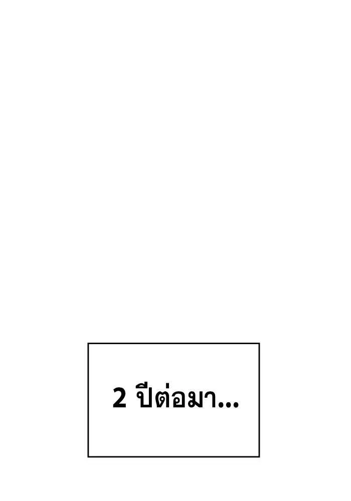 หน้า 17 จาก 222