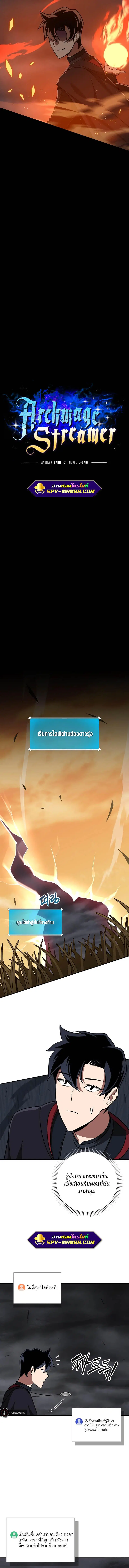 หน้า 3 จาก 12
