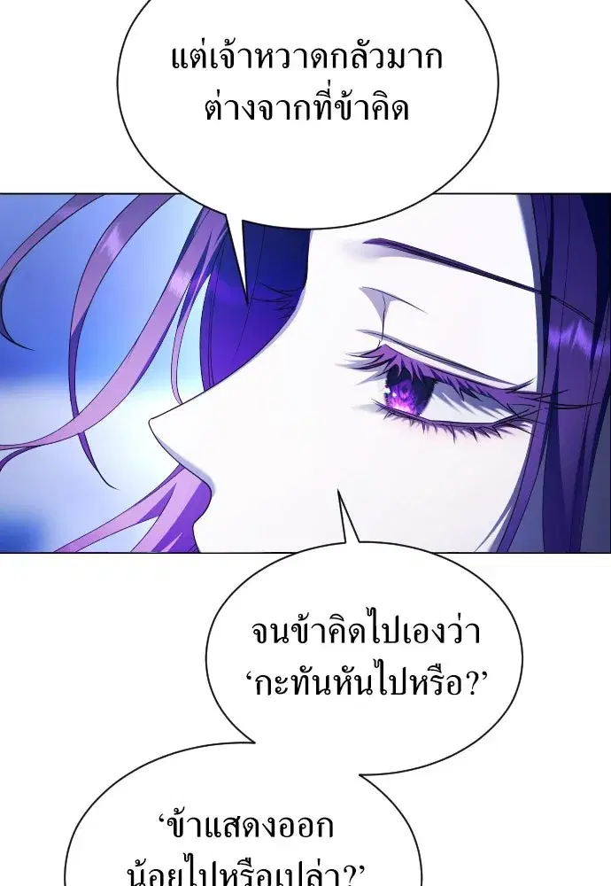 หน้า 46 จาก 137