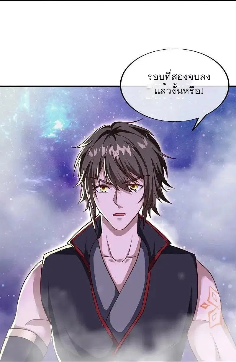หน้า 40 จาก 61