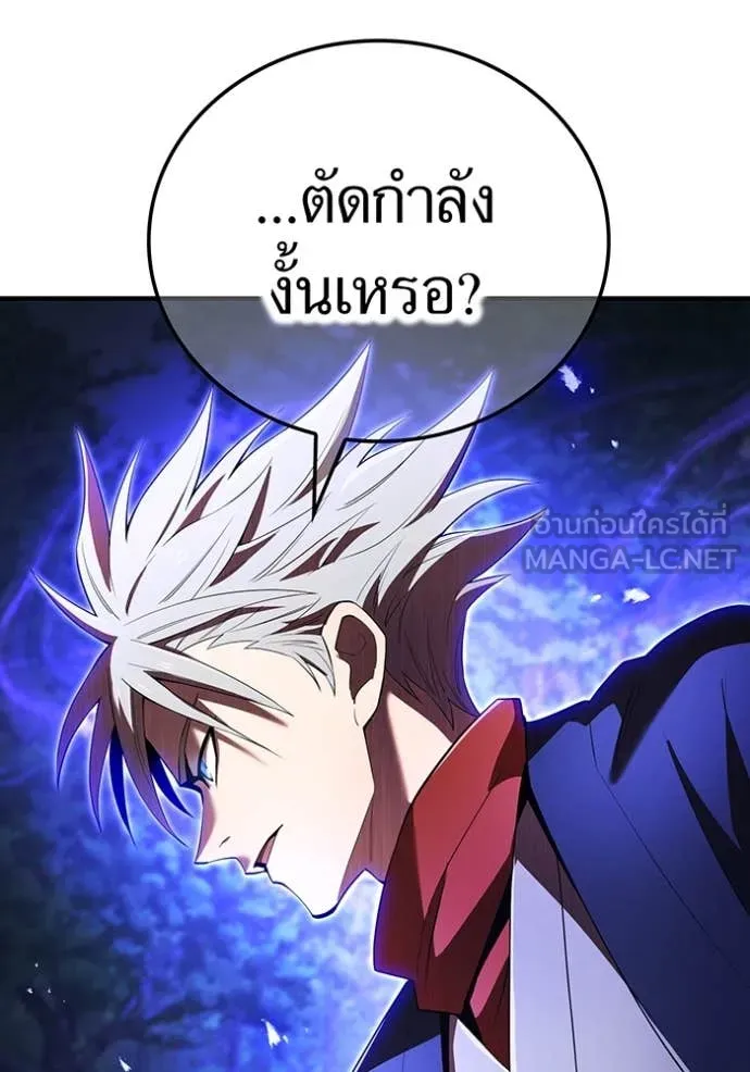 หน้า 98 จาก 146