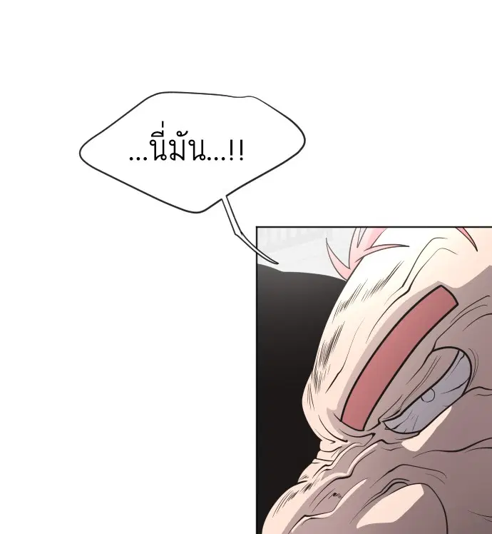 หน้า 79 จาก 122