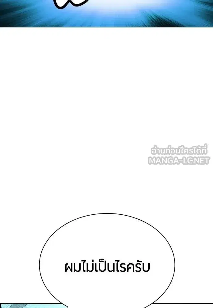 หน้า 102 จาก 171