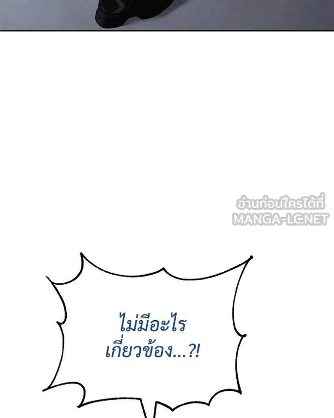 หน้า 26 จาก 232