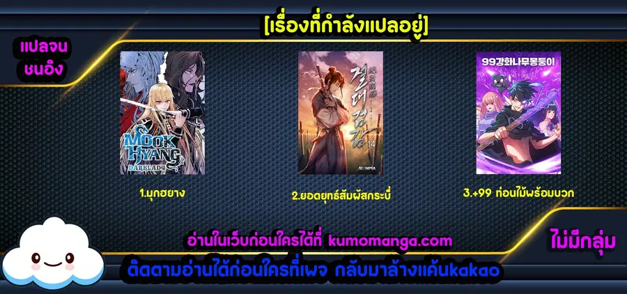 หน้า 9 จาก 9
