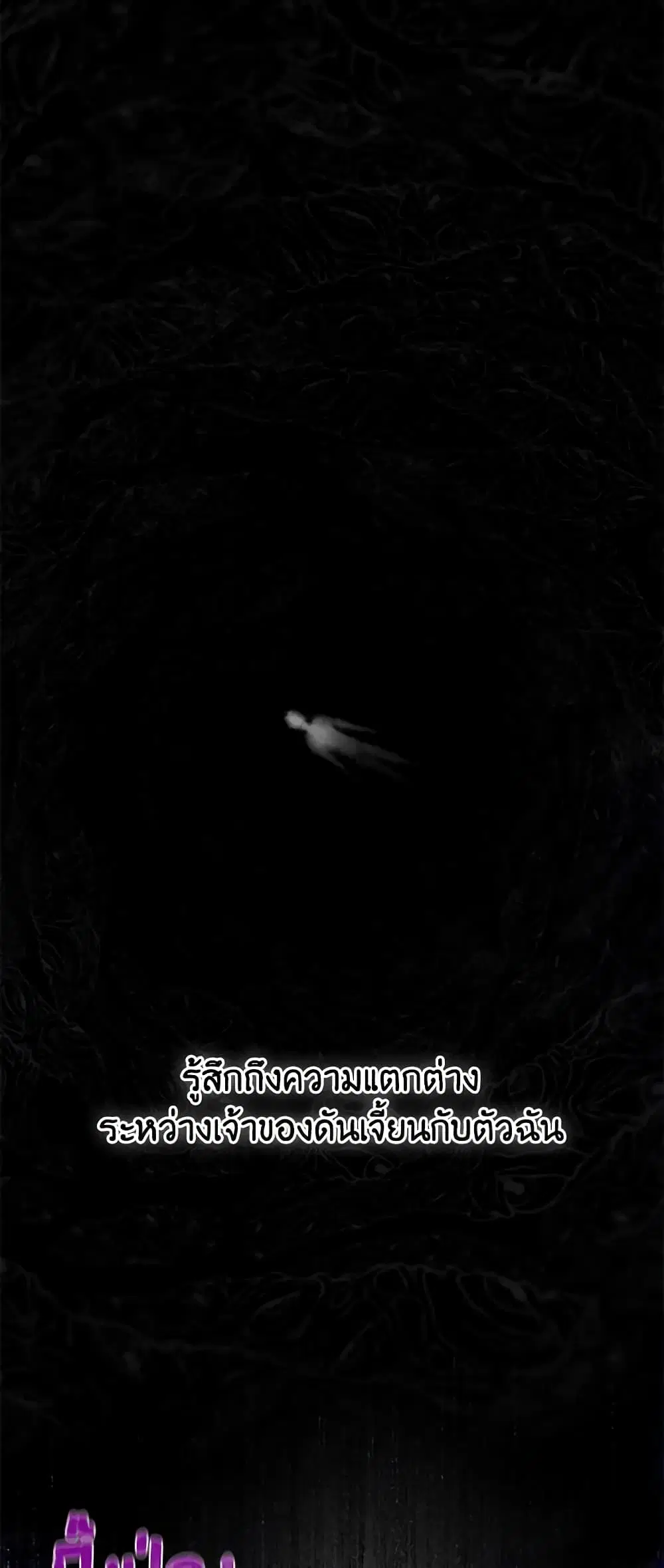 หน้า 39 จาก 62