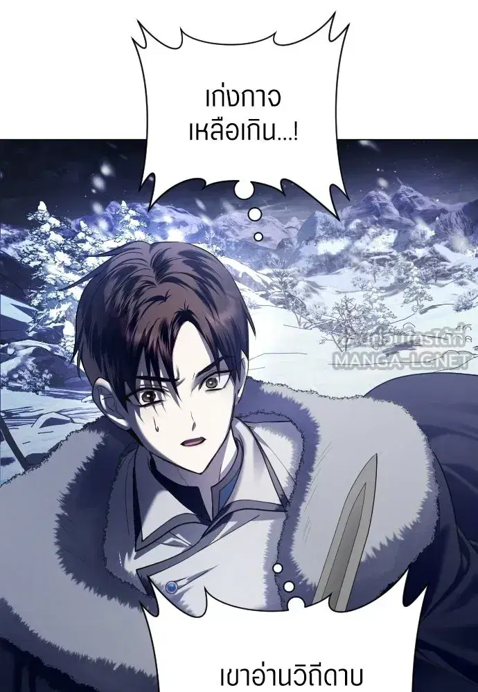หน้า 9 จาก 156