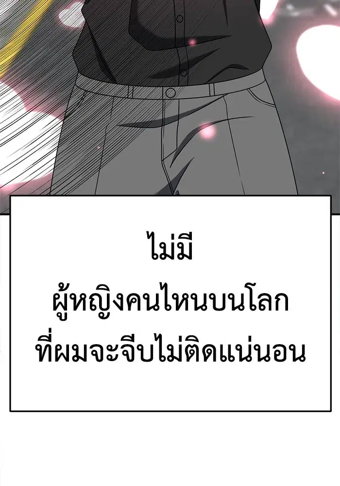หน้า 68 จาก 183