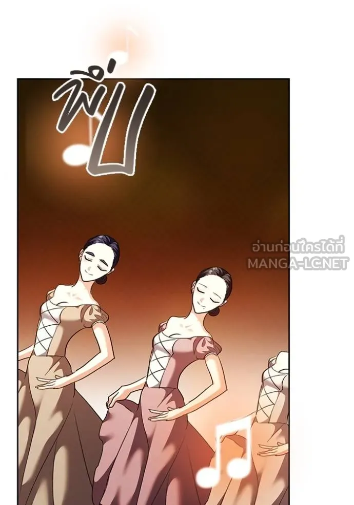 หน้า 110 จาก 135