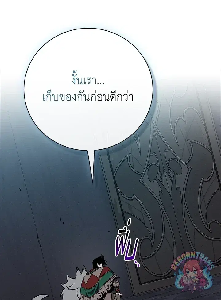 หน้า 22 จาก 169
