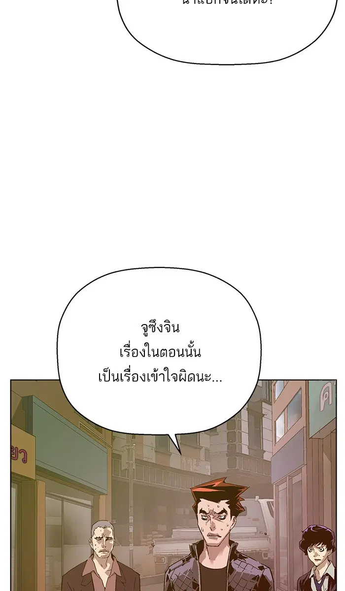 หน้า 18 จาก 130