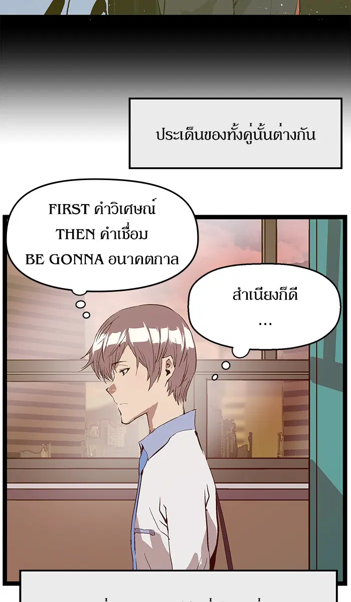 หน้า 32 จาก 84