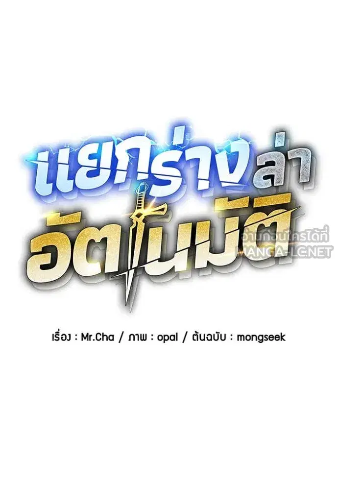 หน้า 23 จาก 148