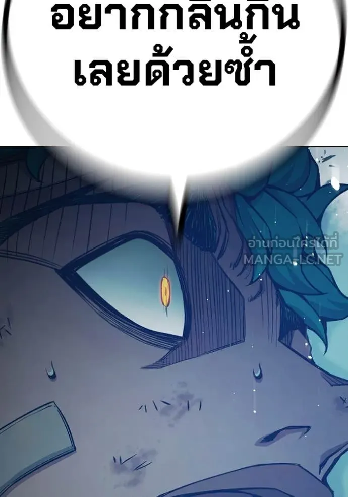 หน้า 99 จาก 263