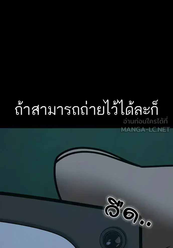 หน้า 13 จาก 195
