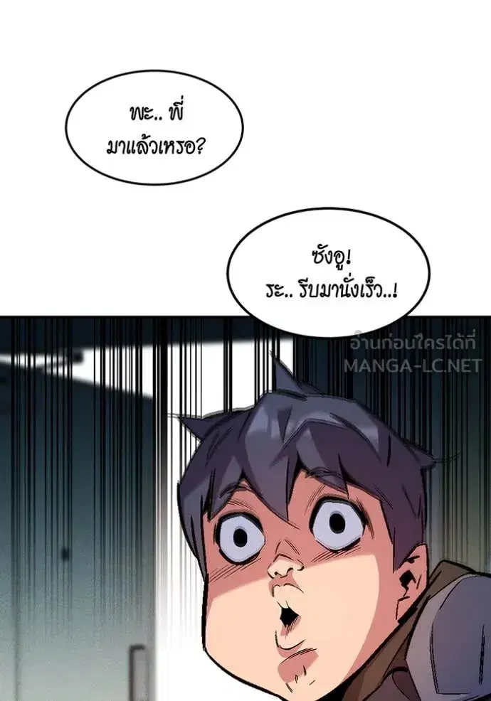 หน้า 142 จาก 159