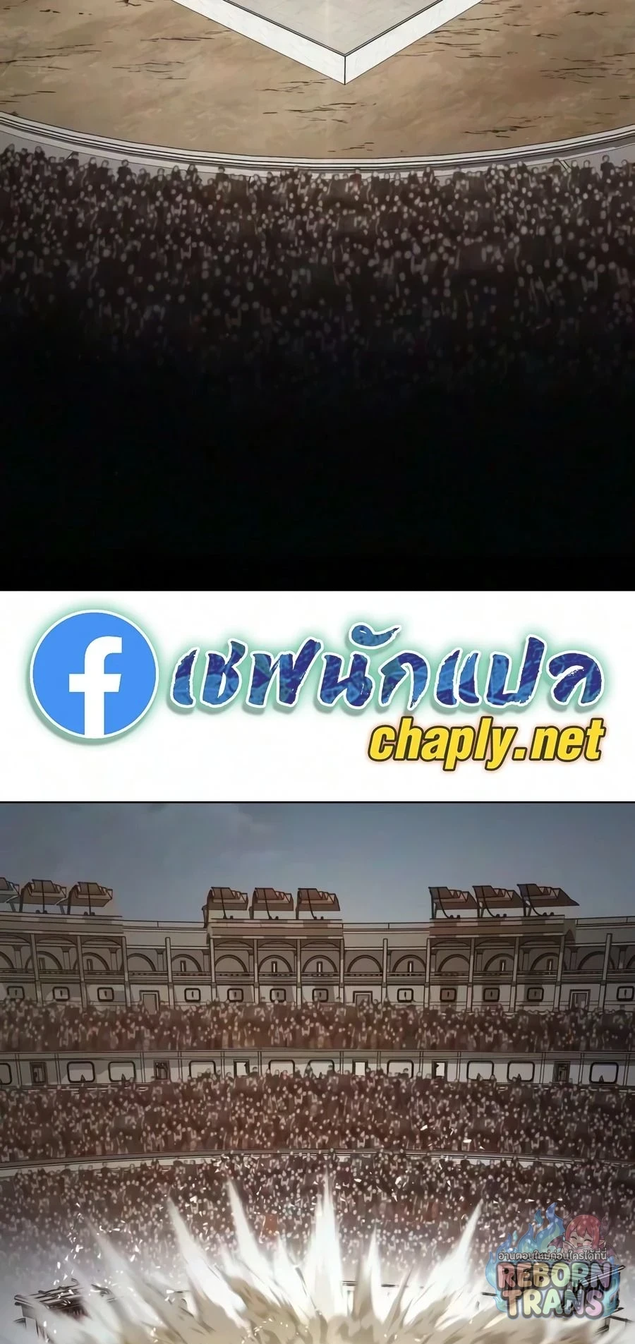 หน้า 51 จาก 87