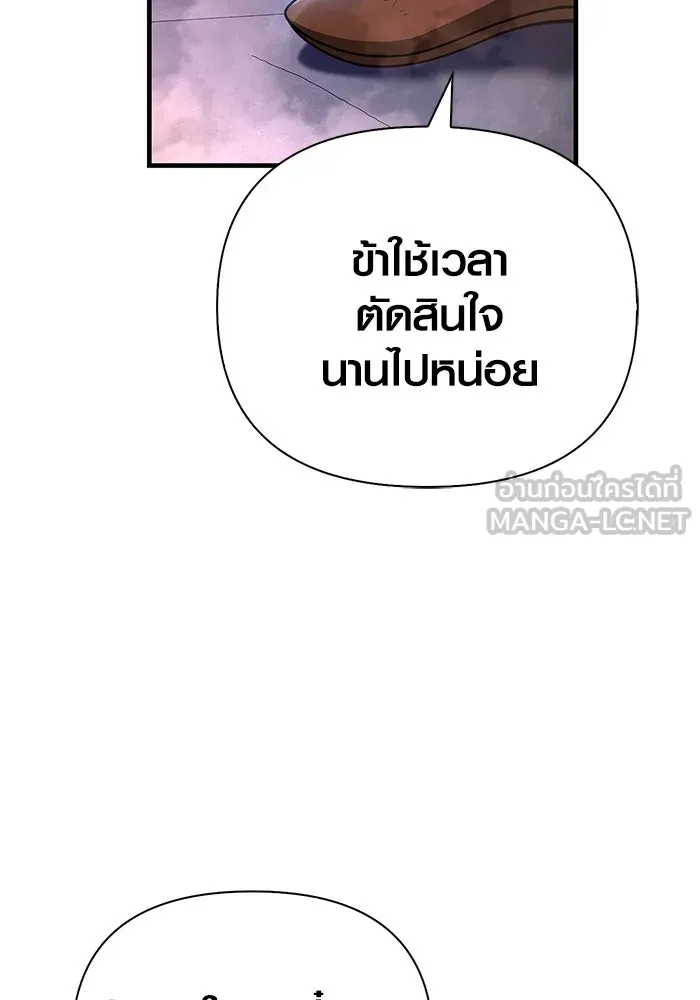 หน้า 27 จาก 233