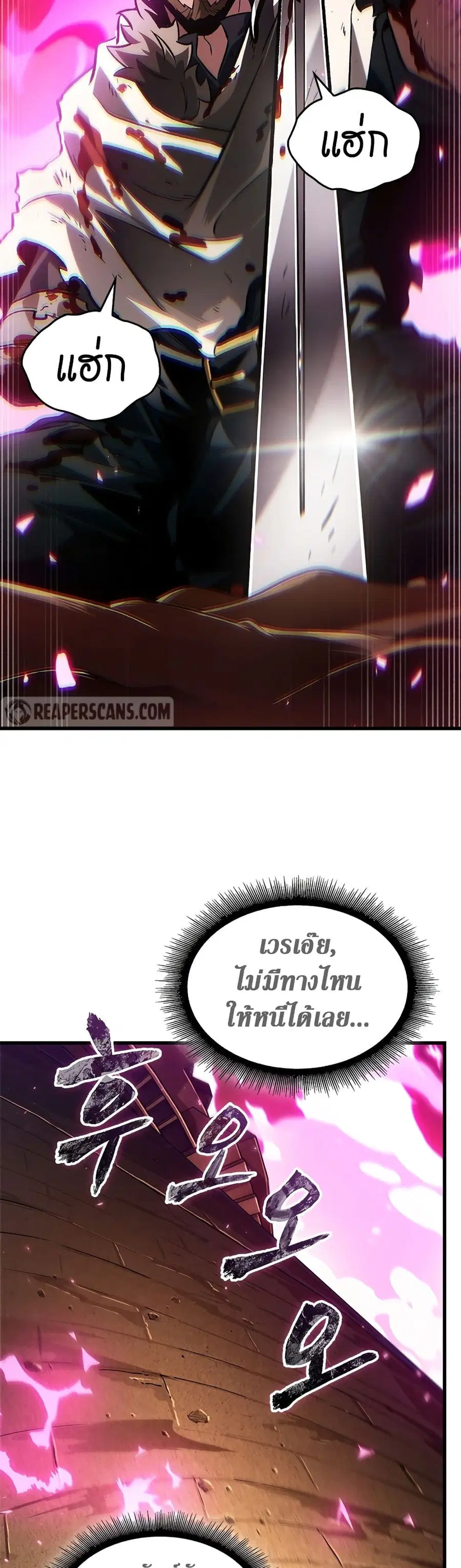 หน้า 21 จาก 50