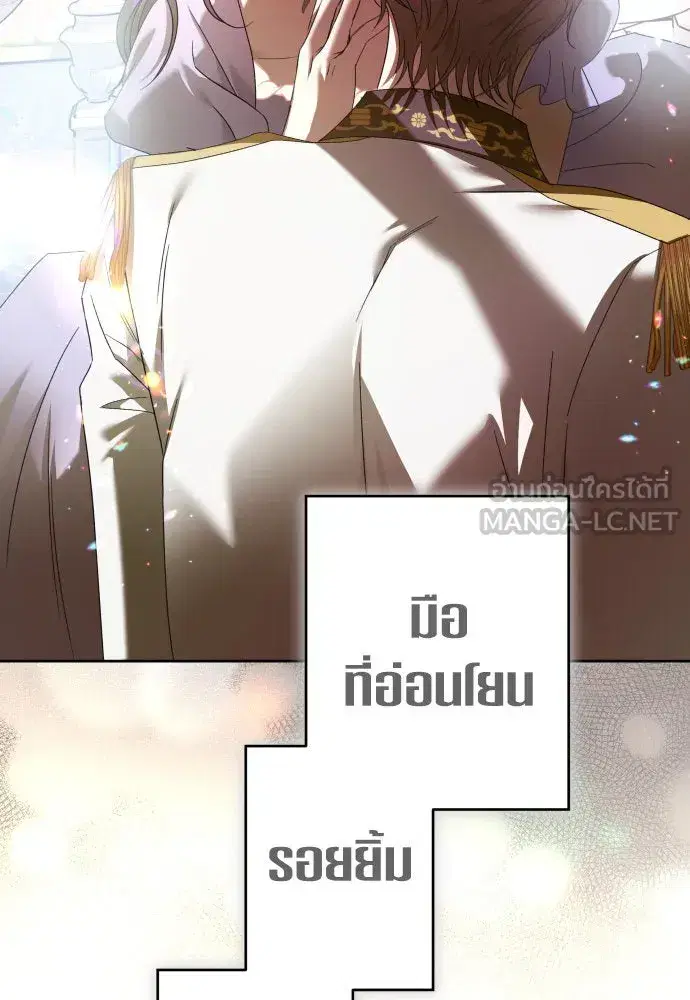 หน้า 57 จาก 178
