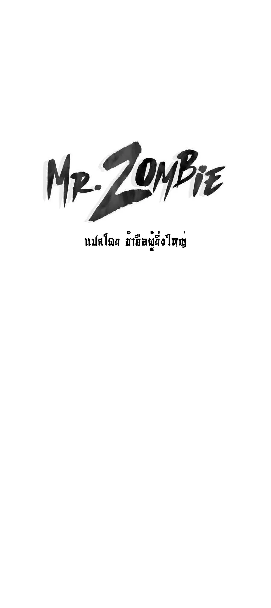 หน้า 1 จาก 12